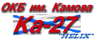 Ka-27